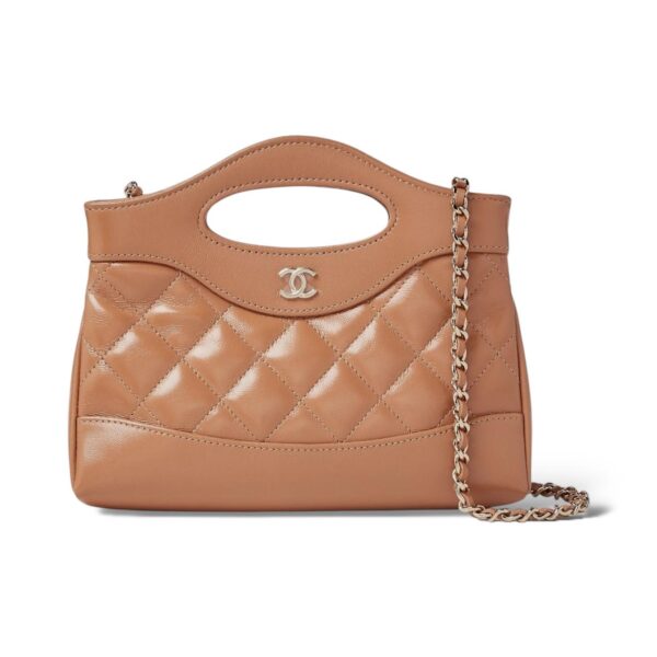 Chanel 31 Nano Beige Lambskin Clutch